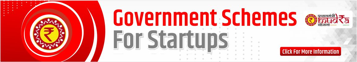 deogiribank-goverment-scheme